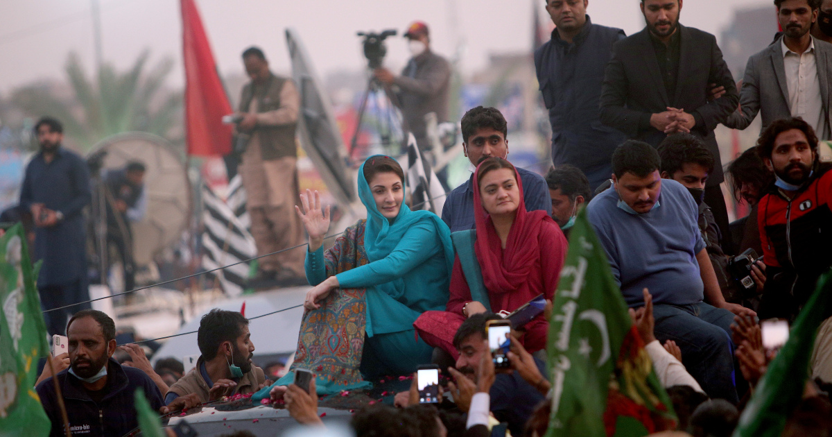 Оппозиция Пакистана проводит митинг в Мултане через день после ареста