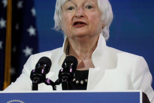 Министр финансов США Йеллен, глава МВФ, призвала к решению проблемы многостороннего долга