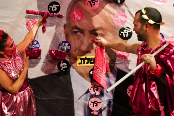 Кнессет Израиля проголосует за новое правительство и положит конец правлению Нетаньяху