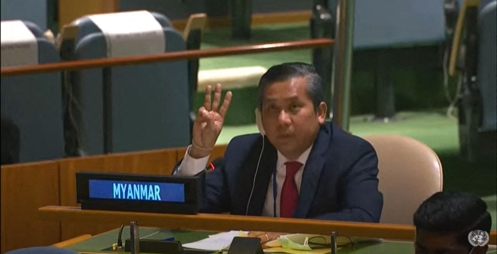 ООН призвала сохранить Чио Мо Туна на посту посла Мьянмы