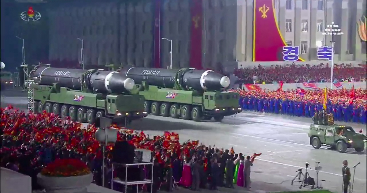 Северная Корея осуществила предполагаемый запуск баллистической ракеты