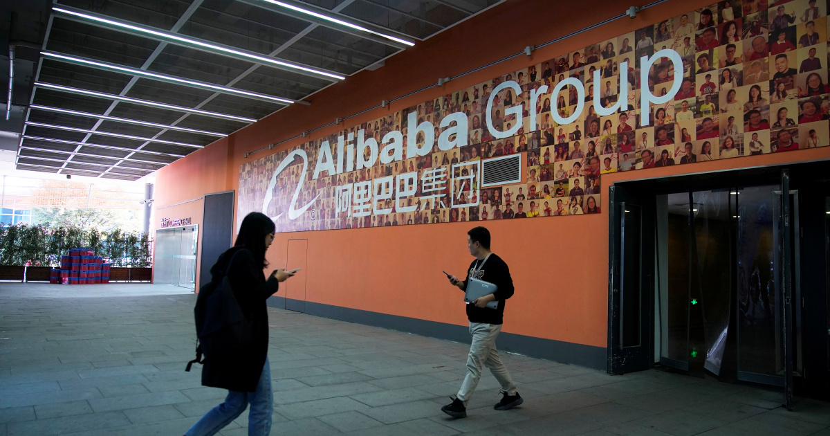 Китай оштрафовал Alibaba на рекордные 2,75 млрд долларов за нарушения антимонопольного законодательства