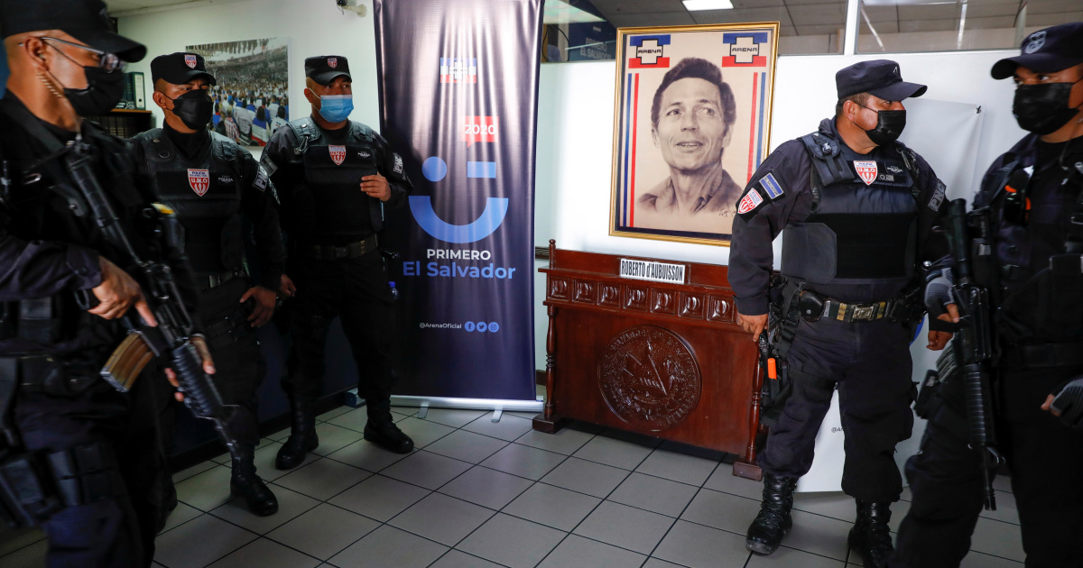Сальвадор конфискует активы оппозиционной партии в ходе расследования коррупции