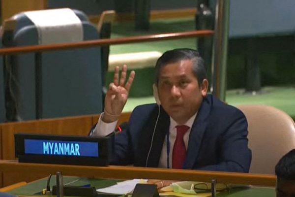 Мьянма не будет выступать перед мировыми лидерами на Генассамблее ООН